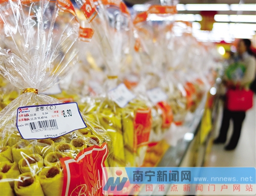 預(yù)包裝食品與散裝食品 定義、區(qū)別與銷(xiāo)售要點(diǎn)詳解